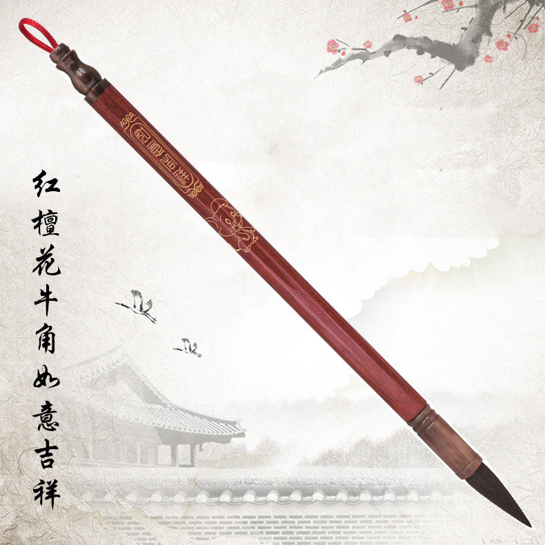 Fetal hair pen baby souvenir Beijing fetal hair J97 red sandalwood bull horn is made on the site