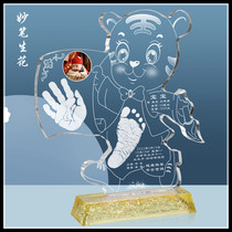 Hand Foot Print Tiger Year Crystal Hand Foot Print Tire Print Tire hair brush Hair Hair Zhang Cord Zhang Beijing Door-to-door Hairbrush Birth Flower