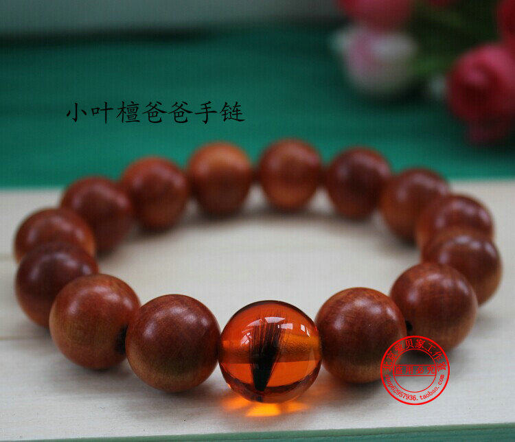 (Beijing Abeijia)Baby memorial hand string Fetal hair hand chain Fetal hair hand chain (small leaf sandalwood hand chain