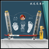 Hand Foot Print Tiger Year Crystal Hand Foot Print Tire Print Tire hair brush Hair Stamp cord Chapter Beijing door-to-door haircut Metaphorian