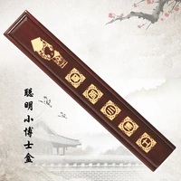 Умный маленький доктор коробка