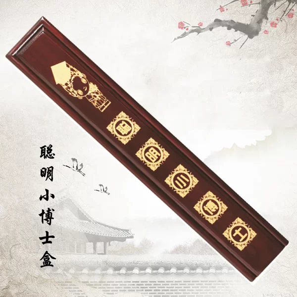 Товары от haofuyun1234