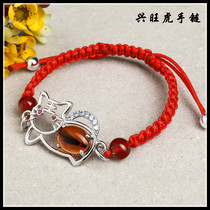 Fetal Hair Newborn Baby Souvenir Haircut Hair Tiger Year Pendant Necklace Baby Born Gift Thrive Tiger Bracelet