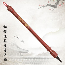 Tire Brush Baby Souvenirs Beijing Door-to-door Haircut Hair J18 Red Sandalwood Lotus Zodiac Zodiac Blessing Live Production