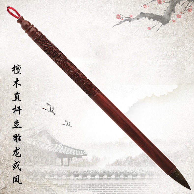 Tire Brush baby Souvenir Beijing Door-to-door Haircut J83 Honolulu Upright Sculpture Dragon or FengLive Production