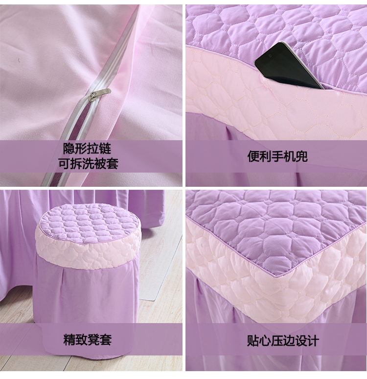 Vẻ đẹp trải giường bốn bộ của thẩm mỹ viện massage trị liệu massage dầu gội SPA cơ thể đặc biệt trải giường trực tiếp mail