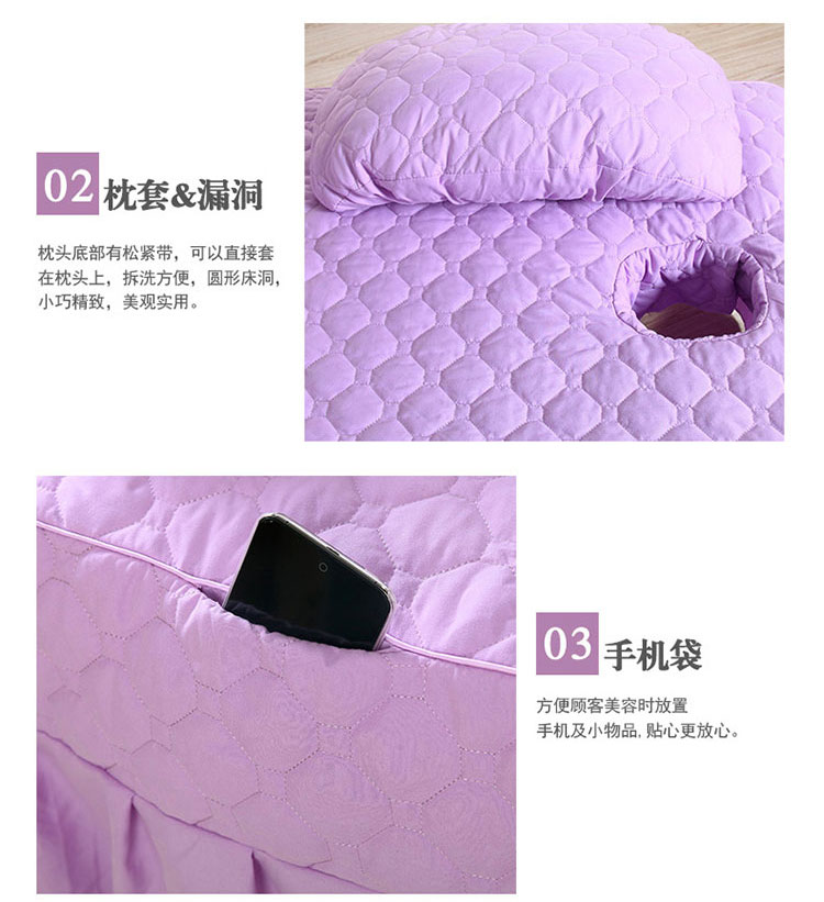 Bông đẹp trải giường bốn bộ đơn giản màu rắn massage anti-skid giường bộ cotton quilt cover beauty salon vật lý trị liệu