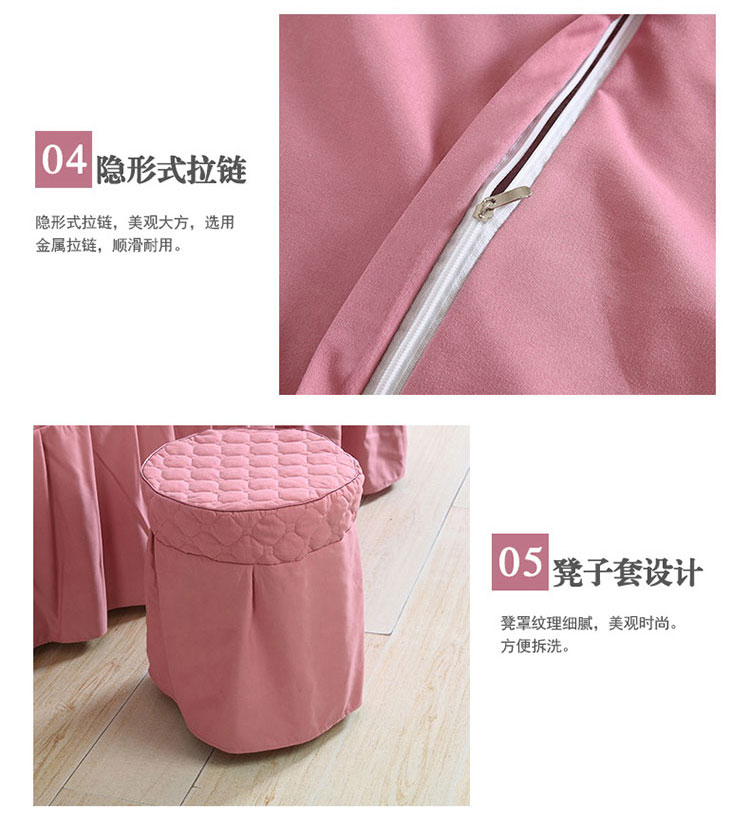 Bông đẹp trải giường bốn bộ đơn giản màu rắn massage anti-skid giường bộ cotton quilt cover beauty salon vật lý trị liệu