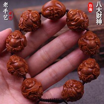 Su worked Zhoushan pure handmade engraving Eight major financial gods olive nuclear sculpted hand strings Merlin iron nuclear olive hut bracelet