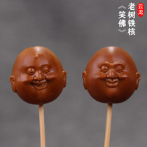 Laughing Buddha olive core single-seed hand string teacher hand-carved olive Hu Wen play male and female accessories 2 0 Round