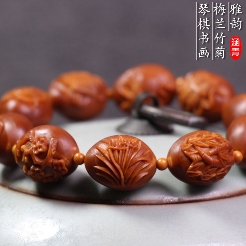 Su Artificial Pure Artisanal Olive Nuclear Engraving Elegant and Strings Merlin Iron Nuclear South Engineering Melan Bamboo Juku Chess and Calligraphy Calligraphy