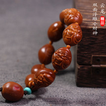 Su Gongs famous craftsman hand-carved double-sided relief eight treasures God of Wealth bracelet small iron core boutique cultural toy for men and women