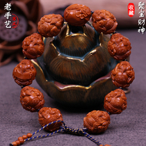 Jubao God of Wealth olive stone carved bracelet purely hand-carved olive Hu Shi Xiao God of Wealth Ye Wenwan Bracelet Boutique