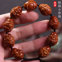 Su Workzhoushan Pure Artisanal Olive Nuclear Engraving Small Seed Iron Core Eight Major Mallever Olive Hu Boutique Handstring Men and women