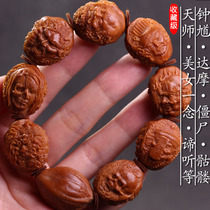 Suwork pure artisanal clocks Kida skyscraper Zombie Zombie Beauties One Mindful Olive Nuclear Sculpted Bracelet 2 1 Four Flowers Great Seeds