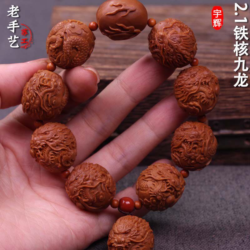 Su Artificial Zhoushan Pure Artisanal Kowloon Play Pearl Olive Nuclear Engraving Hand Strings Dragon Rui Beast Merlin Iron Nuclear Olive Hu Hand Alchemy