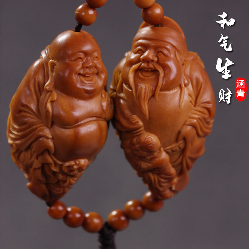 Su Artificial Zhoushan Olive Nuclear Engraving and Gas Treasure Single Seed pendant Cairohu Wen playing with a play piece key buckle