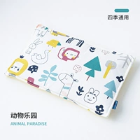 Бархатная шапка Animal Paradise Four Seasons