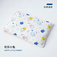 Happy Bunny - на все времена года, шапка из флиса на спине.