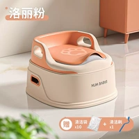 Розовый (PP Pad) [подходит для 0-12 лет]