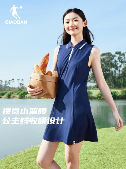 Jordan Sleeveless Polo Collar Ice-Ensensory Tennis Dress 여성 2025 Summer New A-Line 캐주얼 및 기화 가능