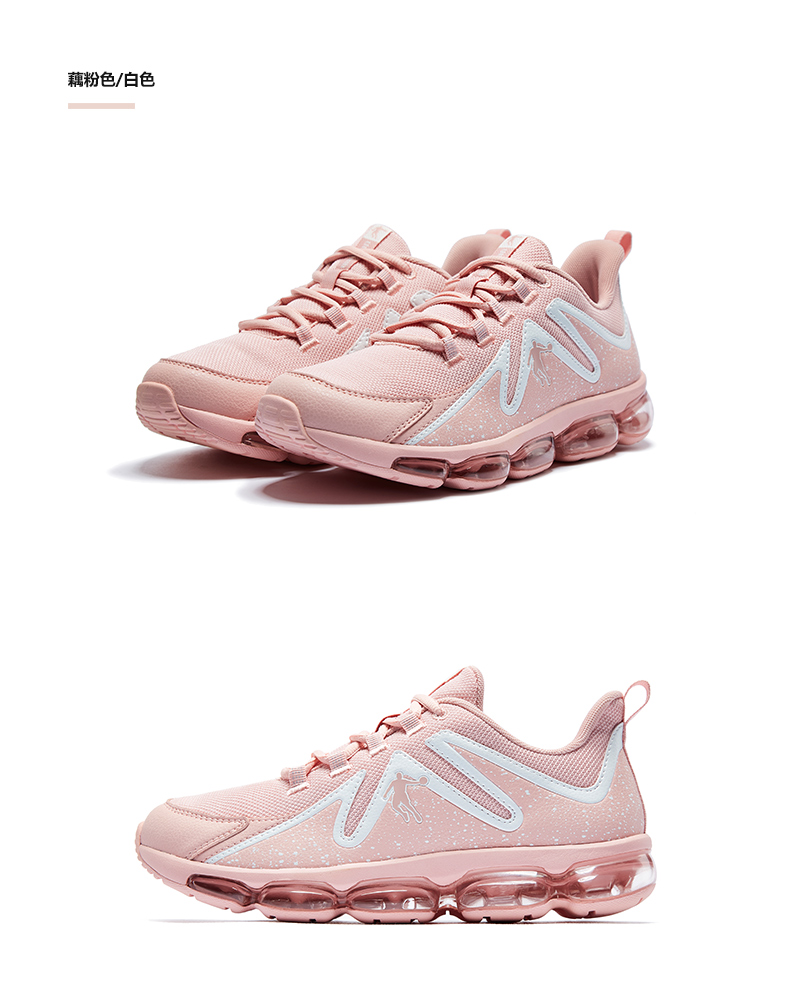Giày nữ Jordan Giày chạy bộ nữ mùa thu 2019 Giày thể thao bằng da mùa thu - Giày chạy bộ giày sneaker năm 2021