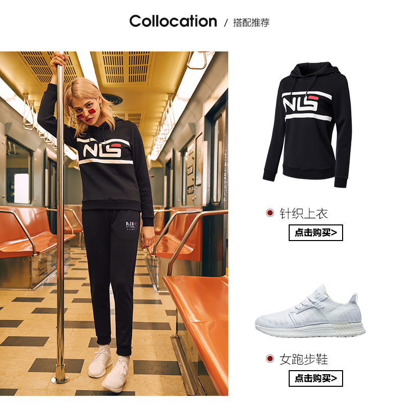 Quần dệt kim nữ Jordan 2019 mùa đông chân mới quần thể thao quần âu Quần dài quần nữ cộng quần nhung chân - Quần thể thao quần chạy bộ