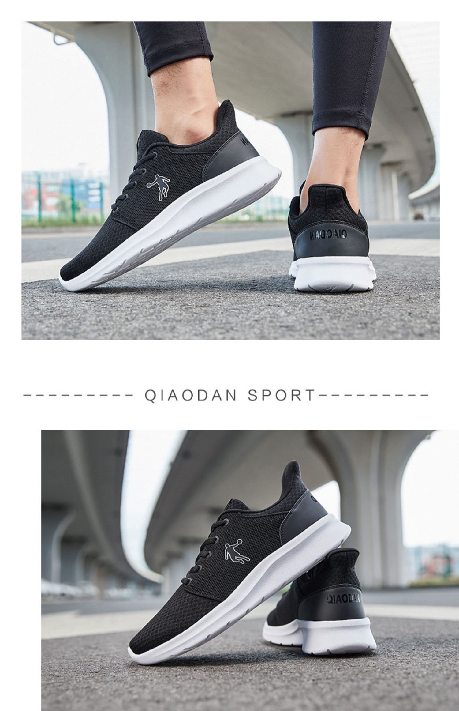 Giày nam Jordan giày chạy bộ thoáng khí Giày lưới mùa thu 2019 Giày nhẹ nam Giày thể thao chống sốc hấp thụ giày nam thông thường - Giày chạy bộ giày chạy