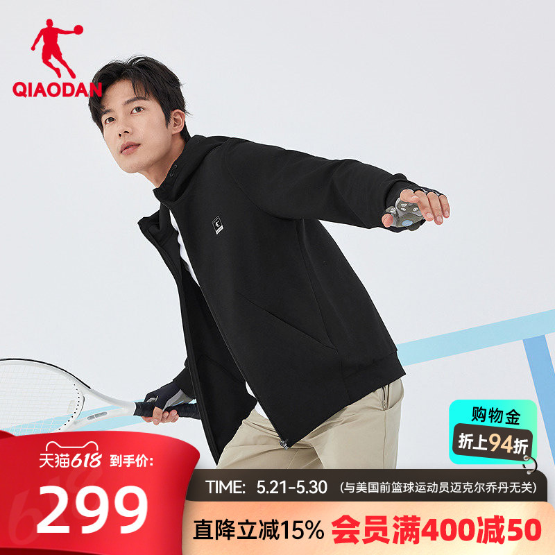 Jordan Hooded Sports Jacket, Zhongke Tanshan Boys' Mall Same Style, 2026 Summer New Model, Antibacterial Eco-Friendly Silk-Like Skin-Friendly Fabric Jordan Hooded Sports Jacket, Zhongke Tanshan Boys' Mall Same Style, 2026 Summer New Model, Antibacterial Eco-Friendly Silk-Like Skin-Friendly Fabric