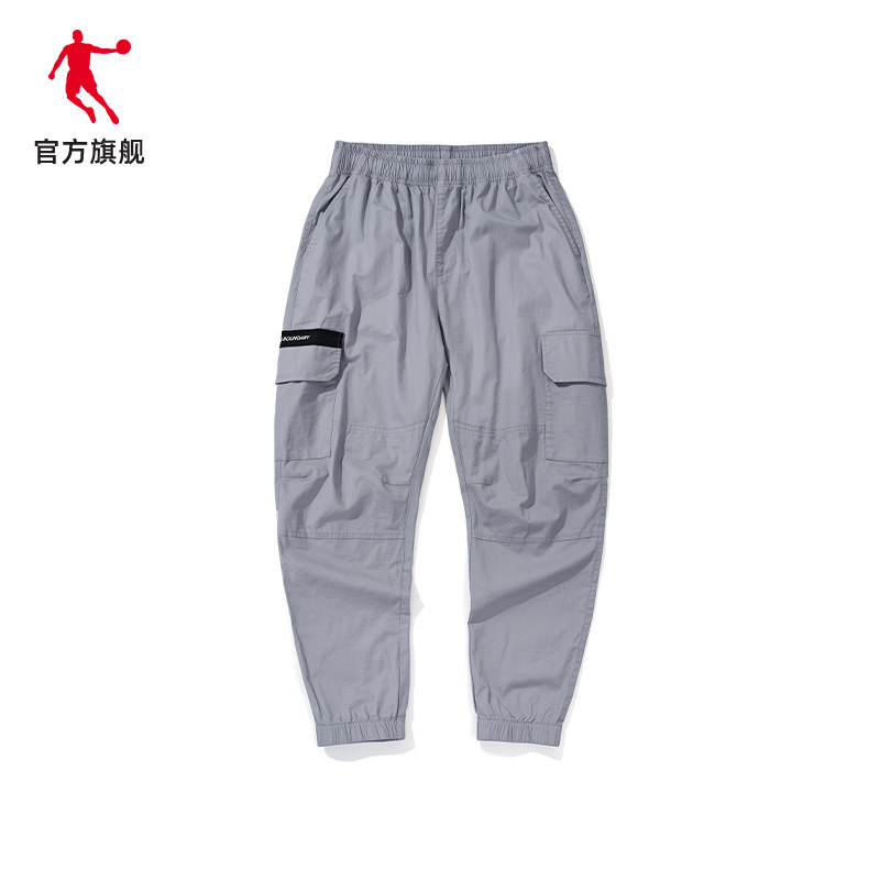 Jordan's official flagship sport pants men's 2022 summer new loose long pants casual close-up 100 hitch