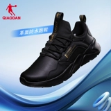 乔丹 Летняя дышащая амортизирующая комфортная спортивная обувь