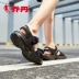 Sandals giày nam 2019 hè mới xu hướng thoáng khí giày thường nam Jordan giày thể thao ngoài trời - Giày thể thao / sandles dép quai hậu đẹp Giày thể thao / sandles