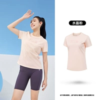 Кристаллический порошок [2047]