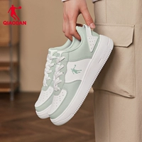 Jordan Bai/Light Fog Green 【550 Классическая модель】 Женщина