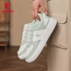 Jordan Bai/Light Fog Green 【550 Классическая модель】 Женщина