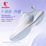 Jordan Feiying team2.0 спортивная обувь кроссовки 2025 летние сетчатые дышащие легкие амортизирующие стабильные женские туфли