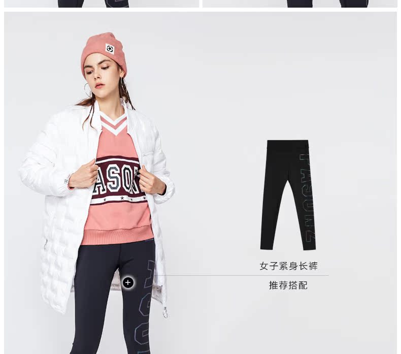 Áo khoác nữ Jordan Baishang xuống mùa đông 2018 cổ áo mới cổ áo vải không thấm nước trong phần dài của phụ nữ áo khoác mỏng - Thể thao xuống áo khoác áo khoác lông vũ uniqlo
