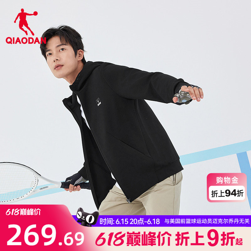 Jordan Hooded Sports Jacket, Zhongke Tanshan Boys' Mall Same Style, 2026 Summer New Model, Antibacterial Eco-Friendly Silk-Like Skin-Friendly Fabric Jordan Hooded Sports Jacket, Zhongke Tanshan Boys' Mall Same Style, 2026 Summer New Model, Antibacterial Eco-Friendly Silk-Like Skin-Friendly Fabric