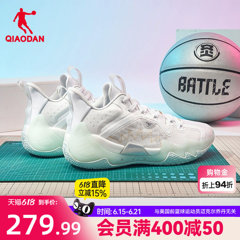 Poison Fang Pro Se | Jordan Low-Top Wear-Resistant Practical Basketball Shoes New Mesh Breathable Men's Shoes Soft-Soled Sports Shoes