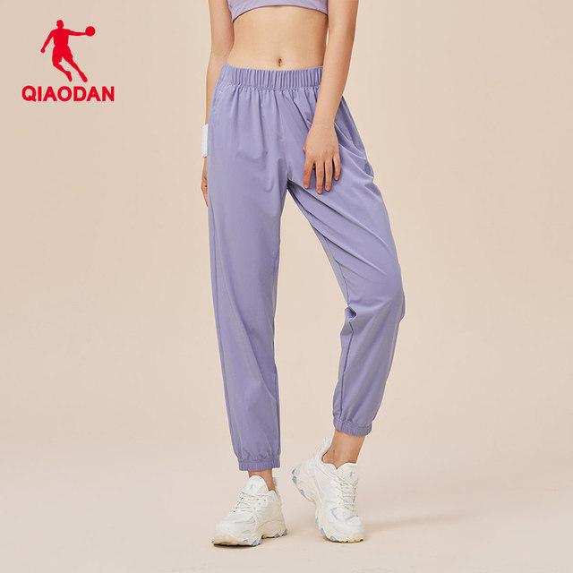 China Jordan Sports Pants Ice Feel 2024 Summer New Style Woven Cuff Casual Running Fitness Pants