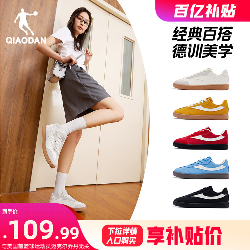 Jordan Versatile Training Sneakers Women's 2026 Autumn New White Sports Shoes Classic Casual Couple Shoes Jordan Versatile Training Sneakers Women's 2026 Autumn New White Sports Shoes Classic Casual Couple Shoes