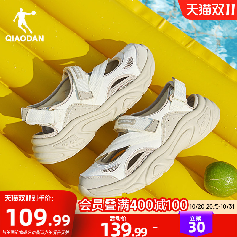 Jordan Sports Sandals for Women 2026 Summer Mary Jane Sports Casual Shoes Soft Sole White Breathable Beach Shoes Women's Shoes Jordan Sports Sandals for Women 2026 Summer Mary Jane Sports Casual Shoes Soft Sole White Breathable Beach Shoes Women's Shoes
