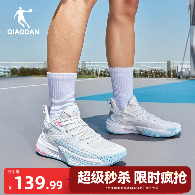 Jordan Shadow 6 Team | Practical Basketball Shoes for Men, Low-Top, 2026 Summer New Model, Professional Youth Sports Shoes for Men.