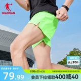 乔丹 Мужские спортивные быстросохнущие шорты для спортзала, для бега, коллекция 2026 года