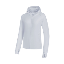 Jordan Ice Skin Womens Sun Protection Clothing Summer New Shopping Mall Same Style Ice Feel Breathable Anti-UV Hooded Skin Clothing for Women