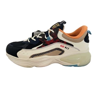 Черный/молочный чай цвет 0304