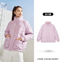 Ледник Фиолетовый