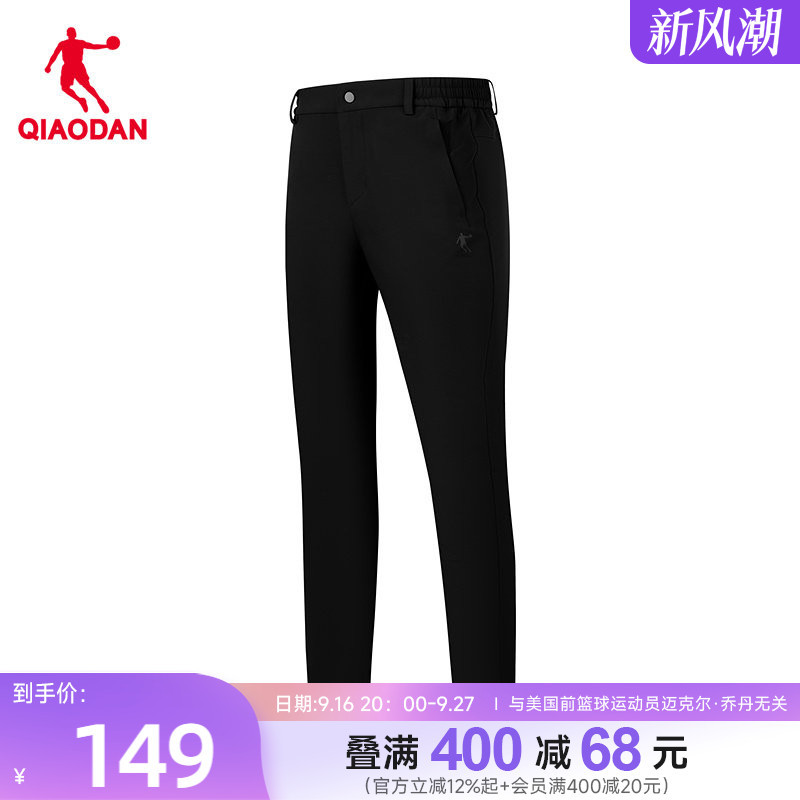 Jordan Zhongke Tan Composite Fleece Sports Pants for Men, 2026 Autumn New Model, Same Style as in the Mall, Elastic Technology, Thickened