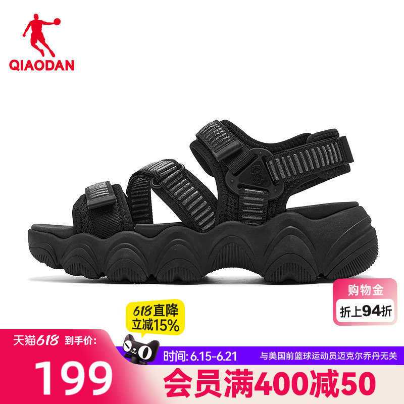 Jordan Beach Sandals for Women 2026 Summer New Style Velcro Sandals Outdoor Hollow Breathable Thick-Soled Casual Shoes Jordan Beach Sandals for Women 2026 Summer New Style Velcro Sandals Outdoor Hollow Breathable Thick-Soled Casual Shoes