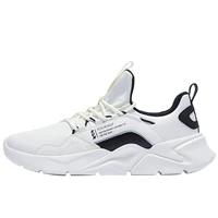 Цвет слоновой кости/черный [кожаное лицо плюс бархатная версия]